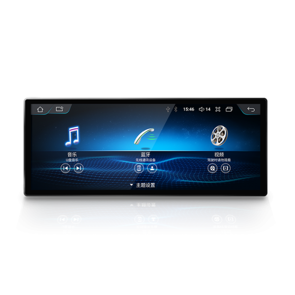 Benz HMI