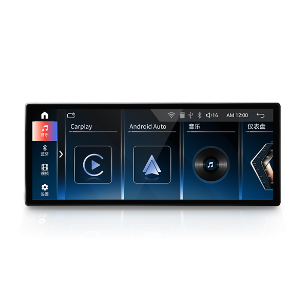 BMW HMI ID8