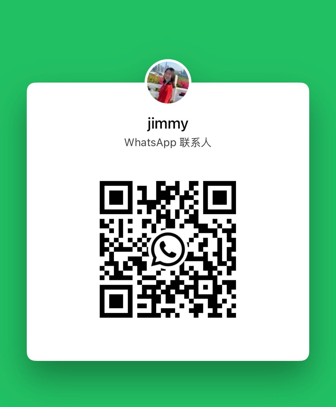 WeChat QR Code